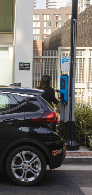 EV Chargers for Organizations – City of Palo Alto, CA